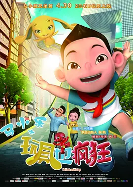男女猛烈啪啪无遮挡激烈