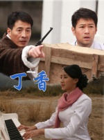 失禁～顶弄play触手play微博